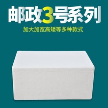 ���3̖�]�����f���r������ĭ�����������ĭ������ӱ��r���b��