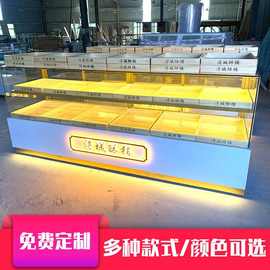 冷藏大理石糕点柜展示柜超市白色饼干柜多层点心架烘焙蛋糕架