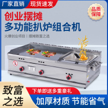 �C���t����ȼ���P�|����ץ����ðǠt�F�����ը偿��������~һ�w