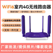 R8B LTE+WiFi6�����쾀Type-C�忨 ����SIM Router 4g·����