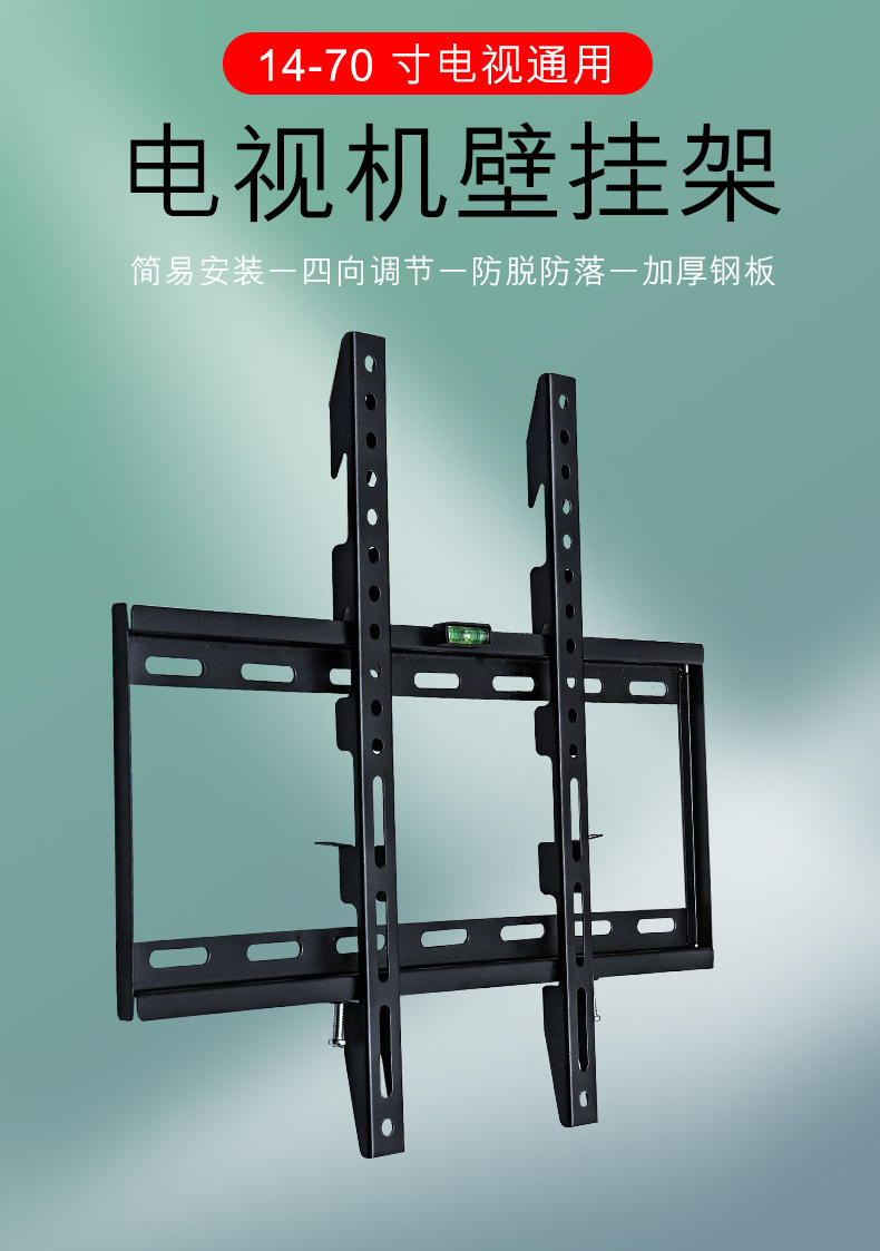详情_01