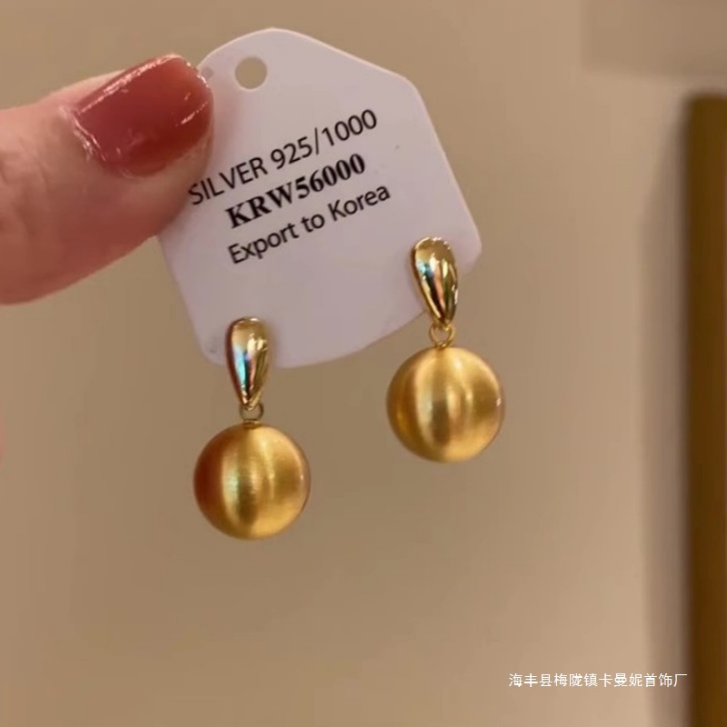 港風復古金色拉絲磨砂金屬球耳釘韓版簡約百搭高顏值氣質耳飾新款