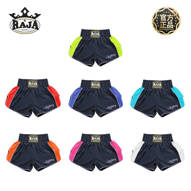 Thailand RAJA brand Thai boxing shorts children's sanda boxing pants adult training loose free fighting fighting fighting Thailand RAJA brand Thai boxing shorts children's sanda boxing pants adult training loose free fighting fighting fighting
