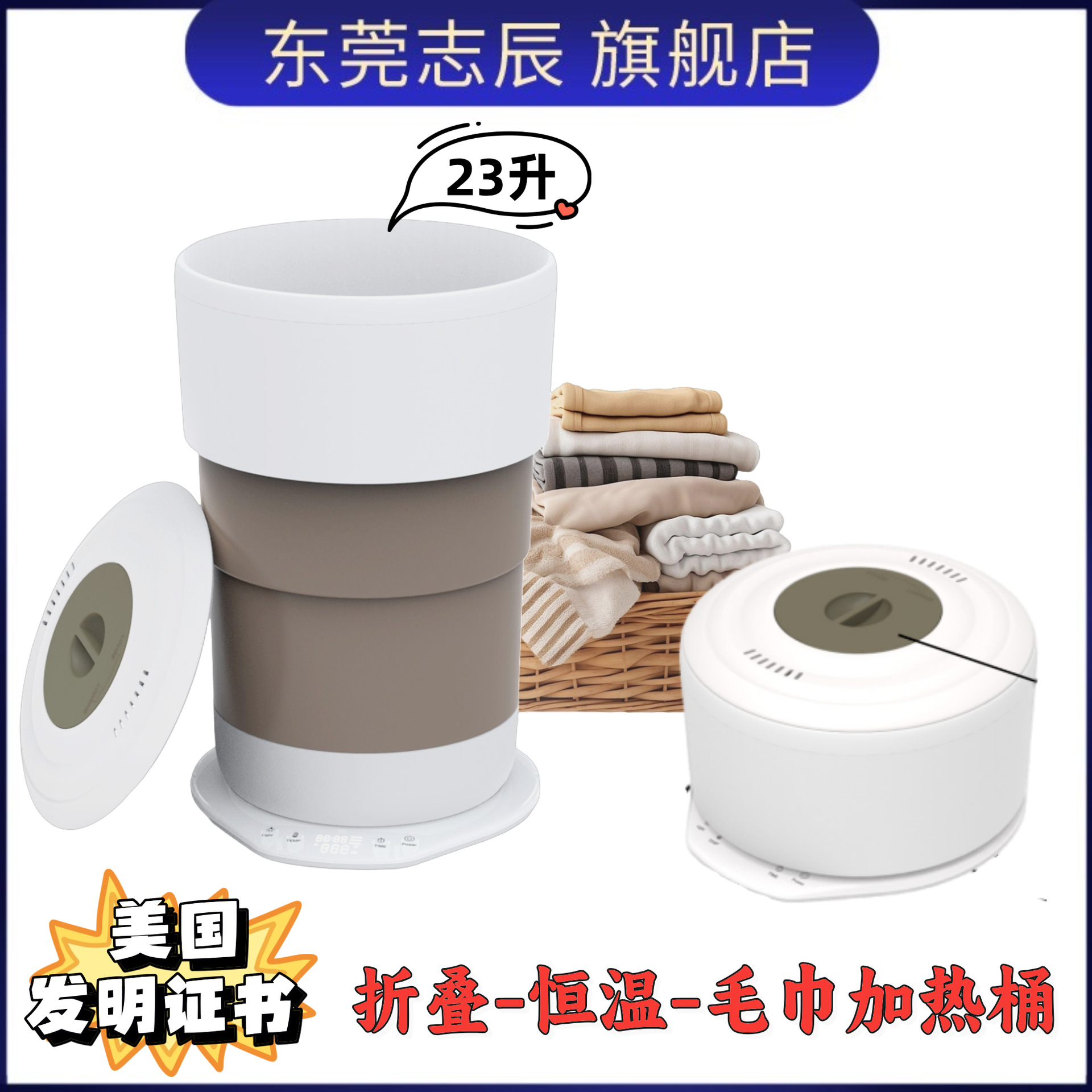 Foldable big aromatherapy, bath towel, thermal barrel, Amazon