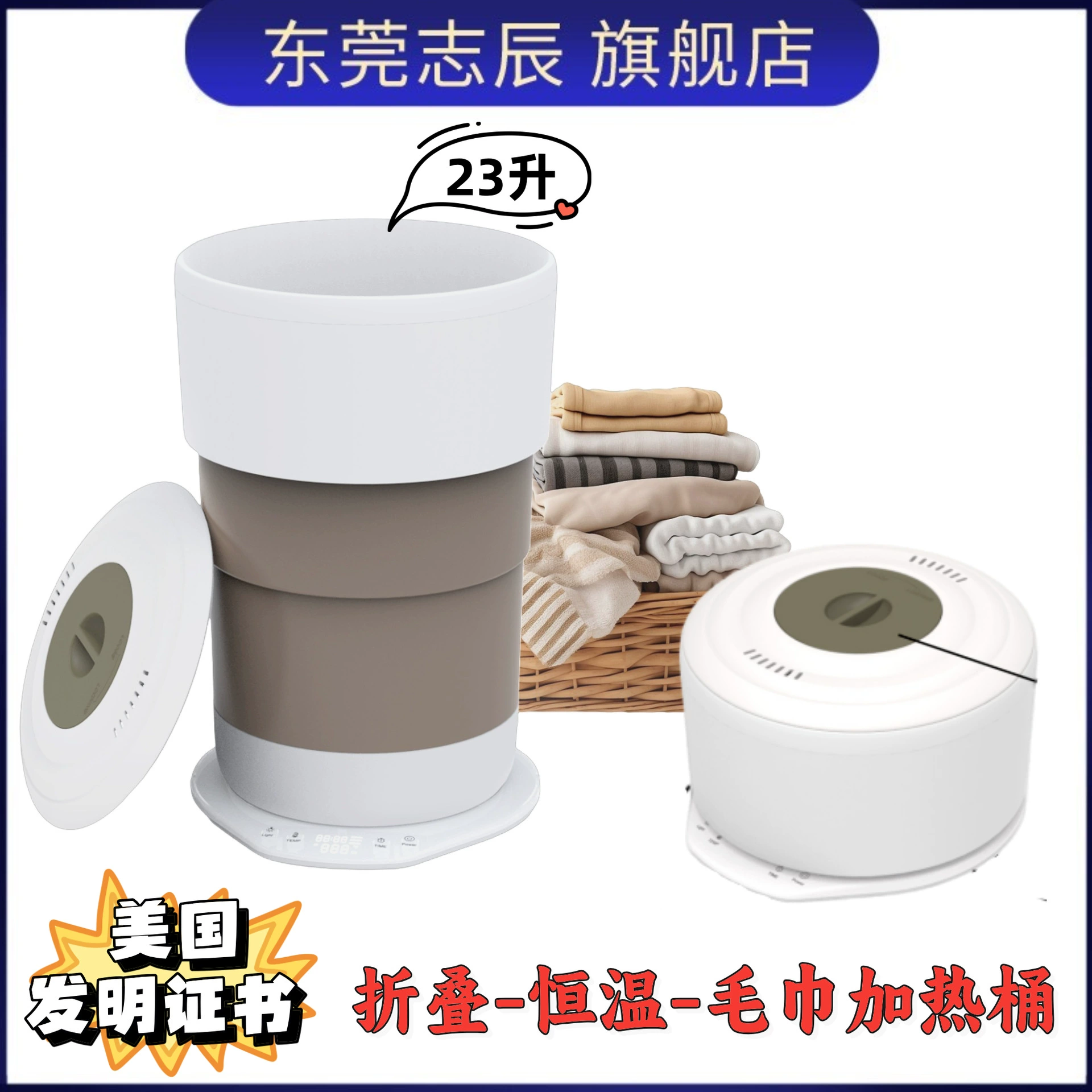 Foldable big aromatherapy, bath towel, thermal barrel, Amazon