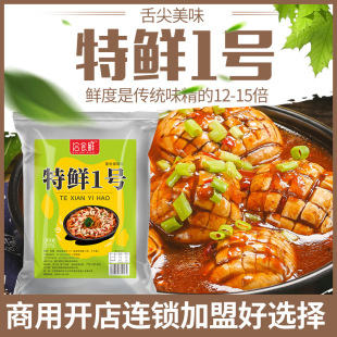 ���rһ̖500g���]���û���u�������C���ϟ��������rζ�����r��