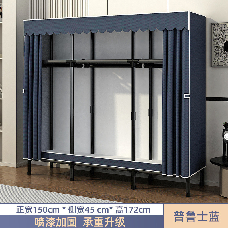 简易衣柜家用卧室组装全钢架加粗加厚布衣柜结实耐用出租房收纳橱|undefined
