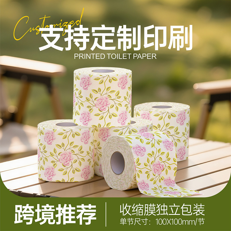 Native Wood Pulp Roll Paper Creative Printing Pattern Roll Paper 4-Layer Thickeneded Rose Colorful Printing Toilet Paper