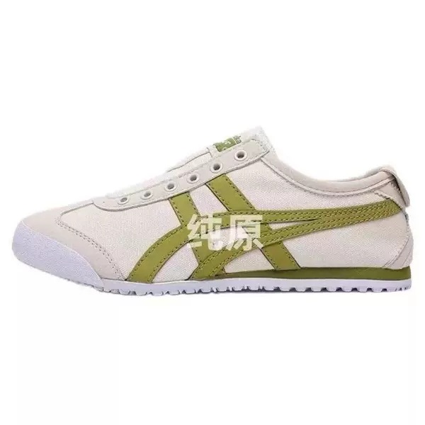 White -green canvas