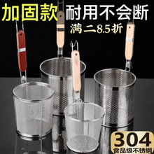 �˛V���P�©�������C�^�V�W���������末�ۻh�C�˺t��©�W��