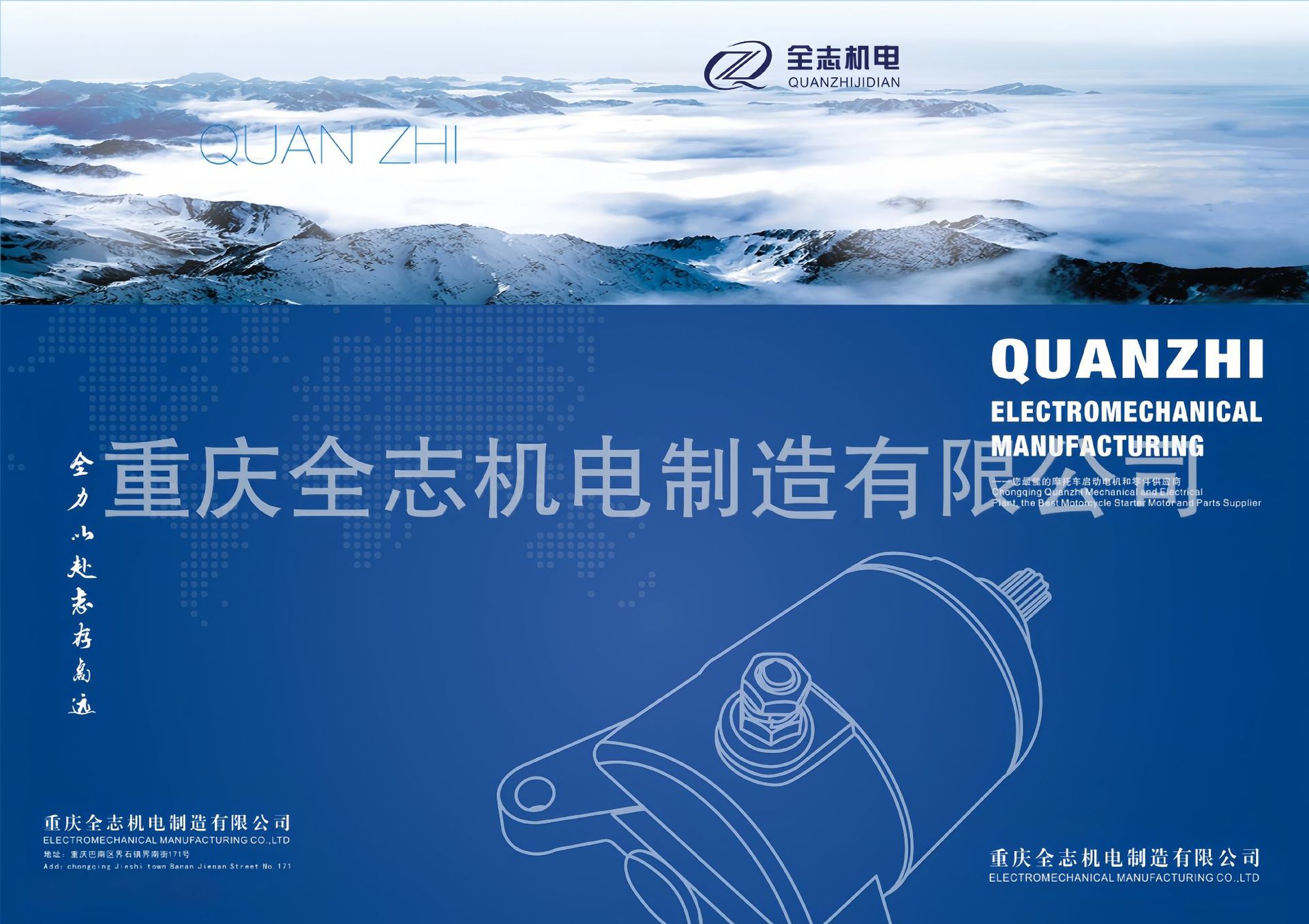 微信图片_20250811092857_2