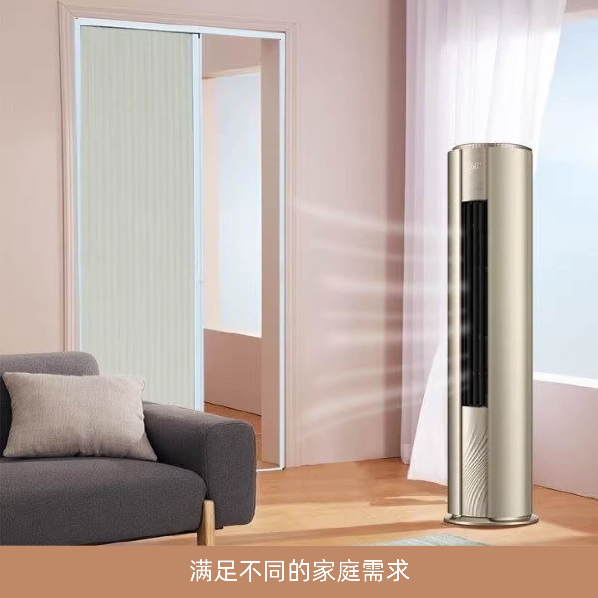 定制新款蜂窝门卧室遮阳挡风可拆卸款蜂巢折叠门推拉隔断衣柜家装建材实拍产品高清图