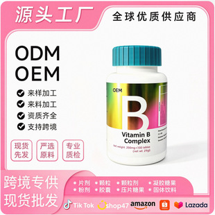 tk��Ʒ�ͺ�B ��S����Ƭ 100 Ƭ��Ԫ�S�������ƽ�����w���x