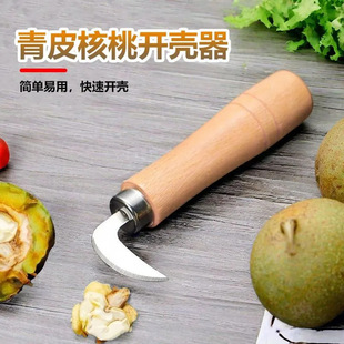 ꖽ��S����Ƥ���ҵ����r�����ҹ��߲��P��_���������Ҍ��Ä�Ƥ��
