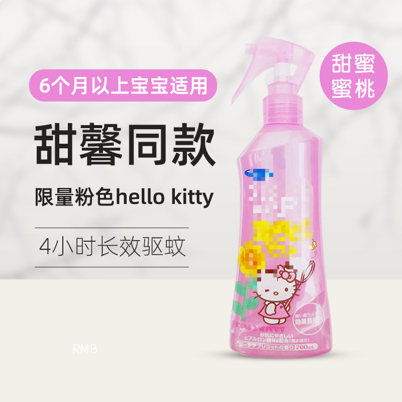 大泽设计_20240416111500_1