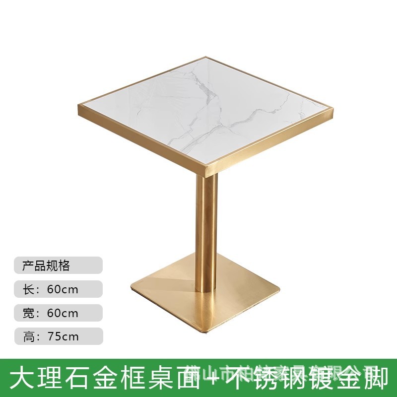 Mesa de mesa de leche personalizada mesa redonda de mármol tabla de roca mesa de comedor rápida mesa de comedor comercial