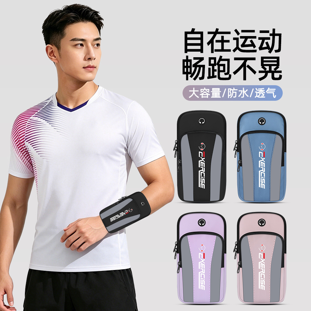 Running Mobile Phone Bag 2026 New Model Arm Bag for Men and Women, Sports Arm Sleeve, Fitness Professional Equipment, Arm and Wrist Mobile Phone Sleeve