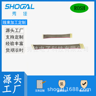 1.25�����p�^���Ӿ����������B�Ӿ���P��Դ�^���S����������ʽ��