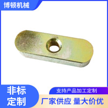 平键 薄型键 导向键 钩头键 带孔键 异型键 货源充足