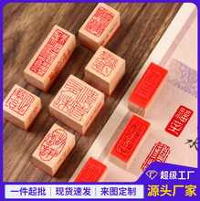 ����ӡ�¹ŷ����ָ����й�����дë�����黭���˼���ľ�������