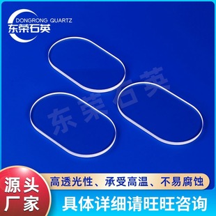 �S�ҹ���JGS2ҕ������ ���ܸߜ��͉�ʯӢ����Ƭ ʯӢƬ