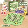 Animal model Chinese color box