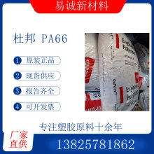 PA6TŰHTN52G45HSLw֬|ݸzߜ