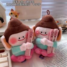 녌�ʯ��ɏ����С����ż��ͬ��߅�Ą��o��������耳׿�܇���