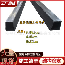 �������ηָ��l ���B��PVC���Ϻ�ɫ��ˮ���� ��p�l �������ָ��l