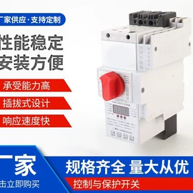 接线端子;接头;浪涌保护器