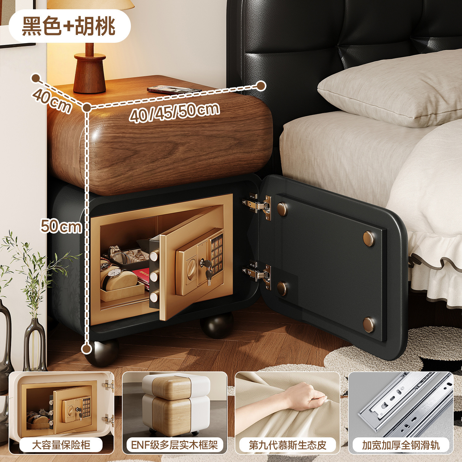 Medieval estilo cabecera de madera sólida caja fuerte todo-en - uno 2025 nuevo dormitorio doméstico de lujo ligero alta madera sólida gabinete de almacenamiento