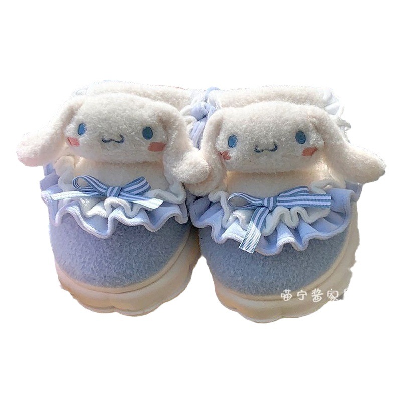 Zapatillas de algodón para perros Yugui para mujeres Otoño e Invierno 2023 nuevas zapatillas de algodón de suela gruesa para celebridades de Internet