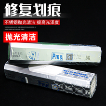 �R�撁��Ϟ���P䓒�����Ϟ���D��݆�GϞ�ֱ��;���ʯ�����