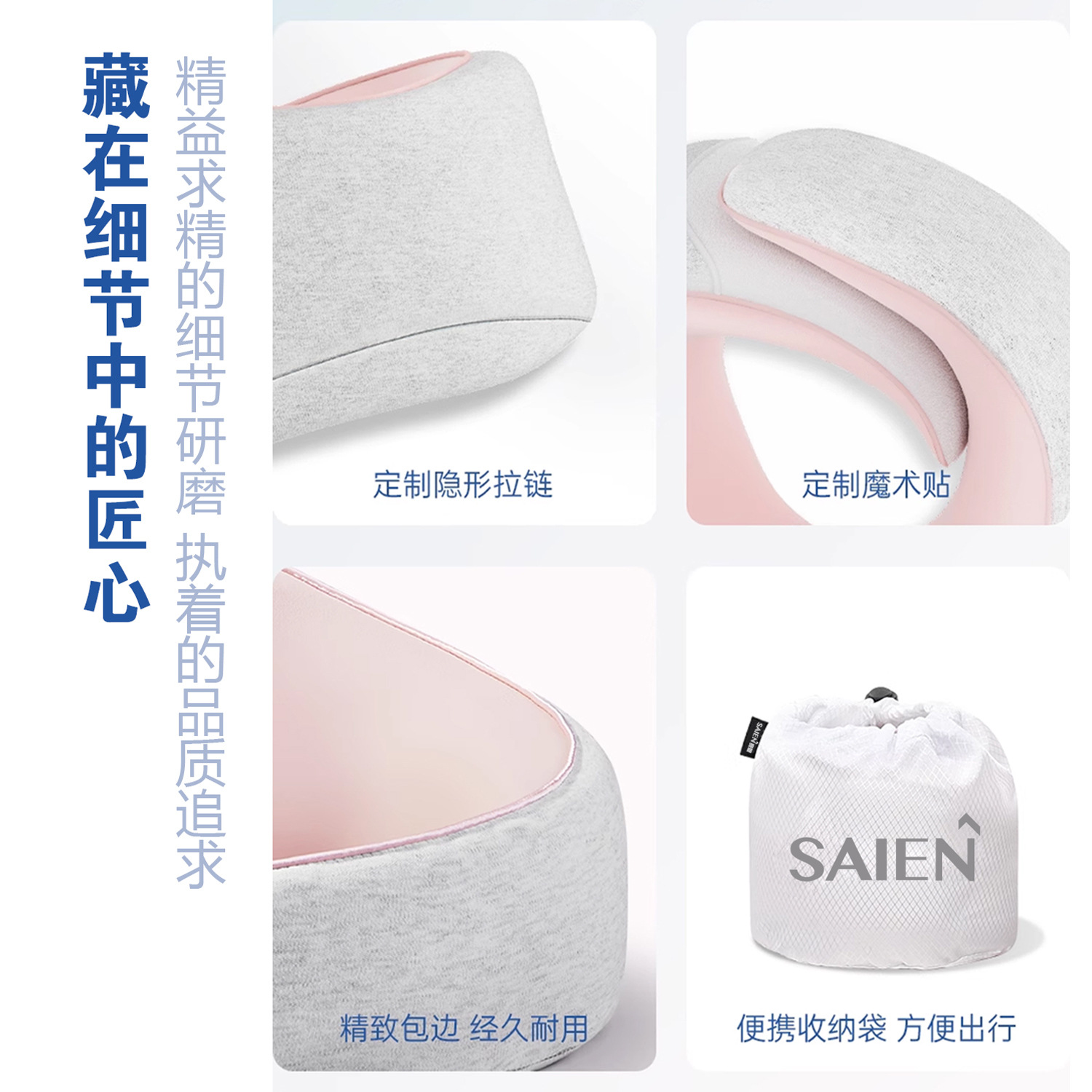 Ventas transfronterizas de almohada de siesta de oficina en caliente almohada en forma de U almohada de viaje de negocios almohada conveniente almohada de memoria almohada de algodón fabricante de fuente