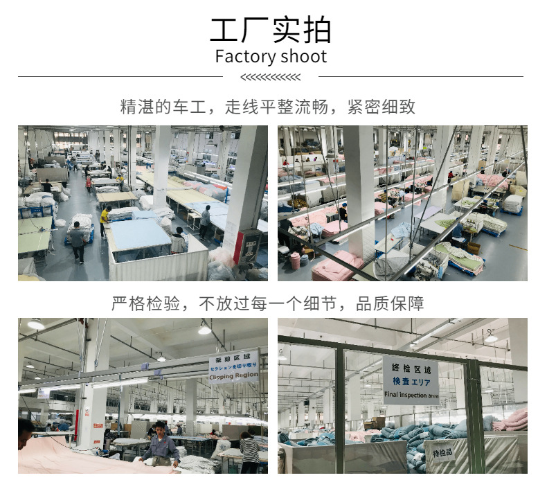 微信图片_20210901162352