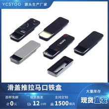 ���w���w��޹�F�б�����С����10��-60g���������������ӿɽzӡ