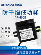 ���{�ȝ�ˮ��ͨ���Ϳ��{�����ˮ�����L����ˮ�����L�C��ˮ�����l