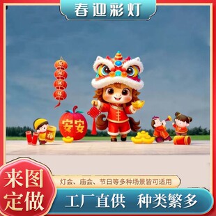 2026�R�껨������Ԫ�����������ʟ�չ�S������������y�ֹ����\
