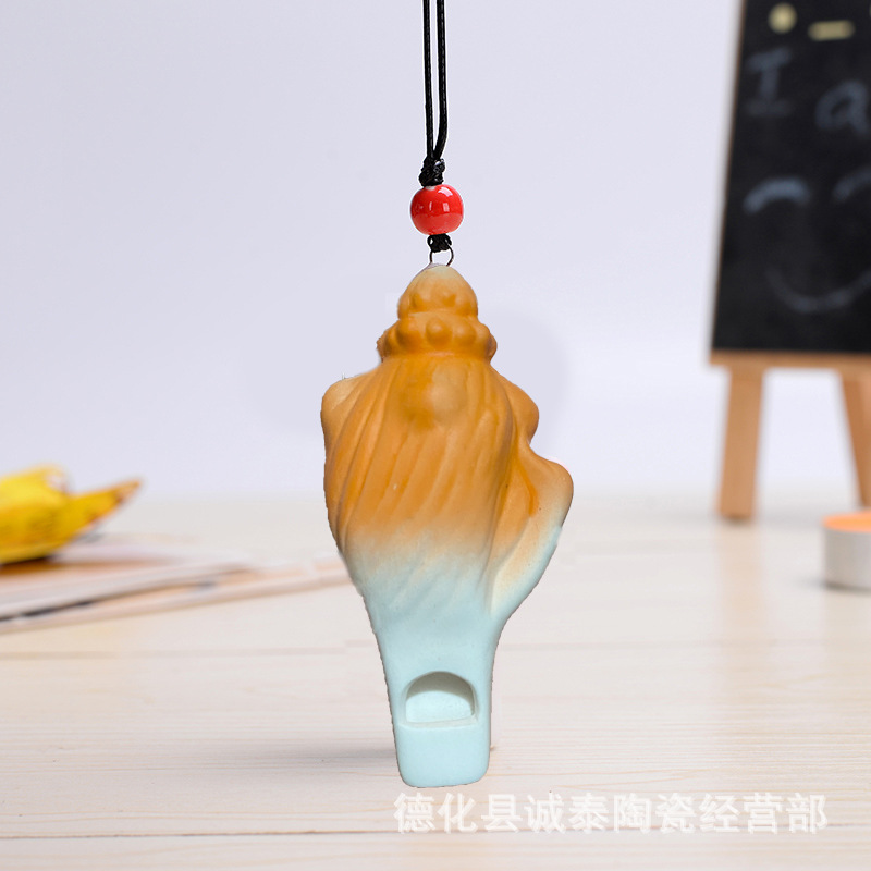 Yn conch (오렌지)