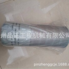�m���֠����ھ�C14508017���͞V360