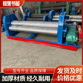 卷板机床;金属成型设备;其他机床