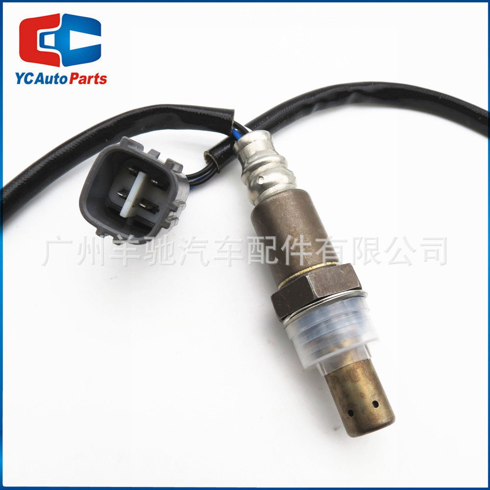 89465-48150 Accesorios automotrices Sensor de oxígeno trasero Sensor de relación aire-combustible para TOYOTA HARRIER
