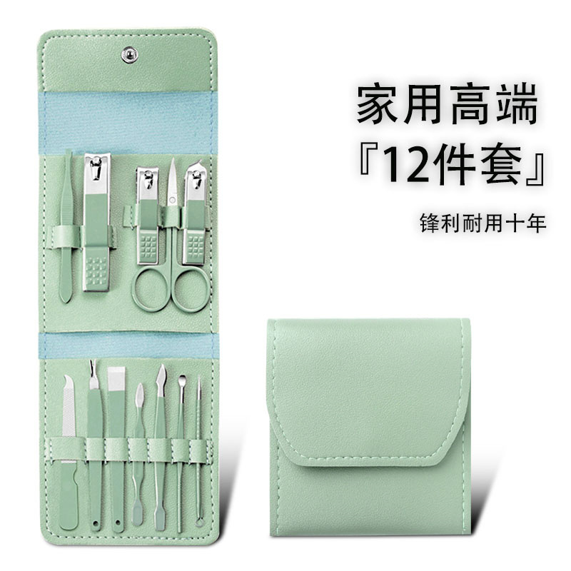 爪切りセット多機能爪切りセット|undefined