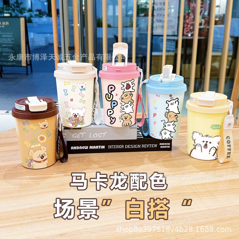 Line Drawing Puppy Insulated Thermos Cup with Straw, Portable New Style Coffee Cup, Travel Mug for Men and Women, Student Water Cup Line Drawing Puppy Insulated Thermos Cup with Straw, Portable New Style Coffee Cup, Travel Mug for Men and Women, Student Water Cup
