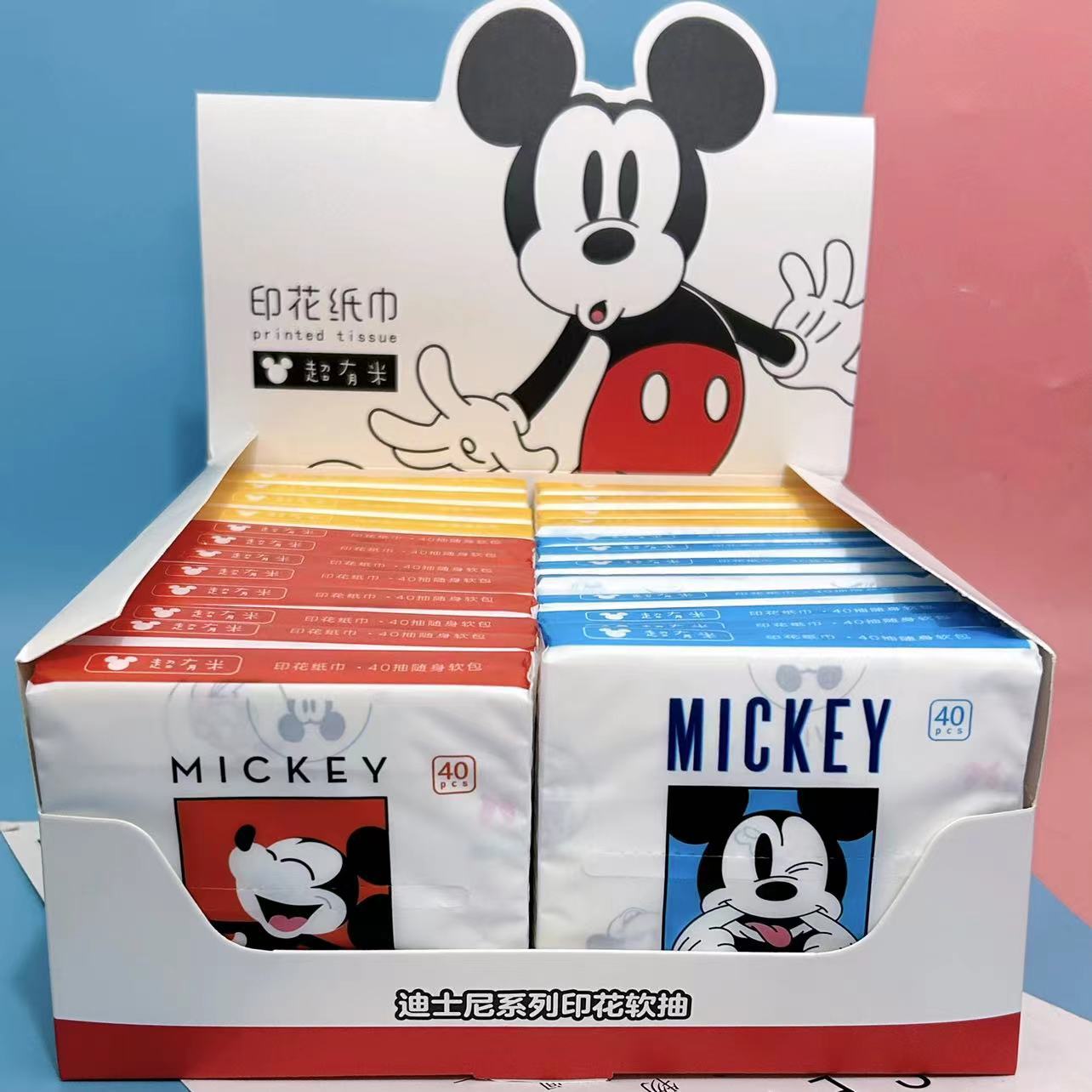 微信图片_20230725145248