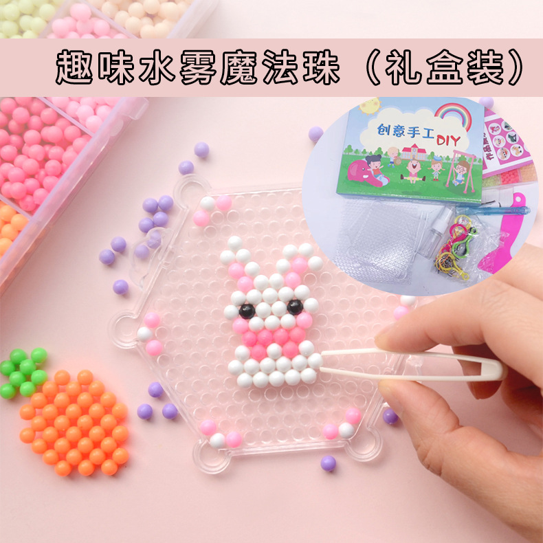 Niebla de agua cuentas mágicas no planchar agua spray frijol hecho a mano diy agua pegajosa cuentas rompecabezas educativo para niños rompecabezas de frijol al por mayor
