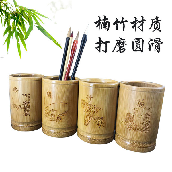 Clear Warehouse Handling Bamboo Bamboo Book Book Book Book Four…
