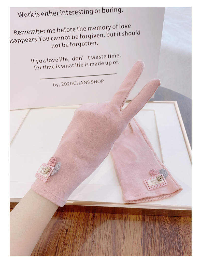 O1CN01qSJscY1mdVtEFyWhU_!!2178