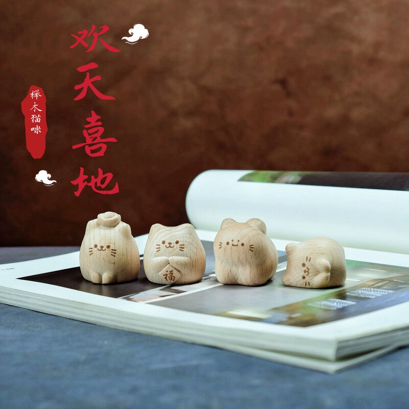 Wholesale Beech Wood Cat Figurines, Cute Lucky Cats, Fortune Cats, Office Desk Decorations, Small Ornaments, Creative Gifts