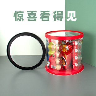 Birthday Gift Snack Gift Package Empty Box Gift Box Transparent Gift Box Souvenir Gift Box Hug Bucket Gift Box